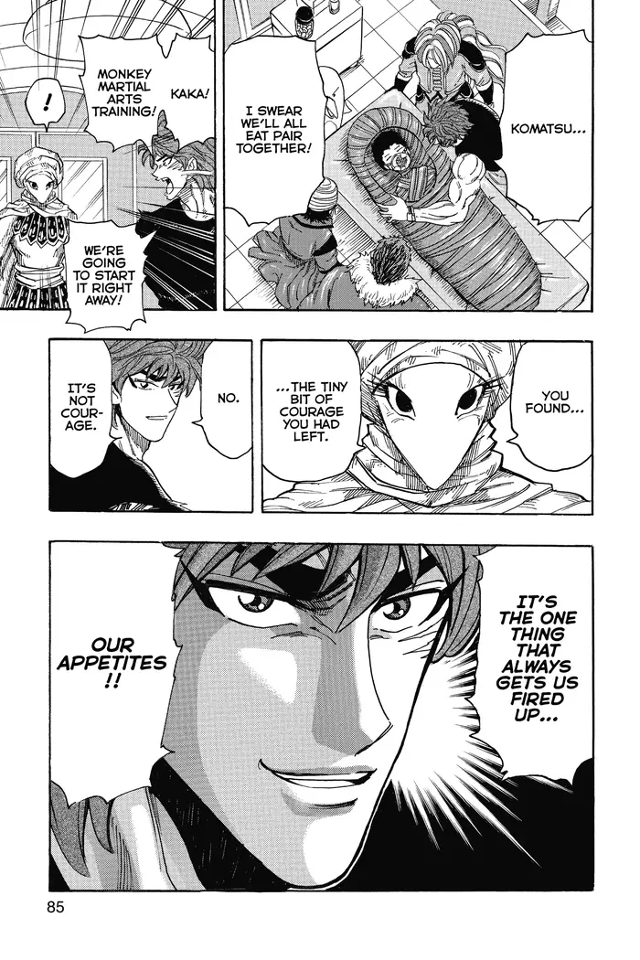 Toriko Chapter 304 image 19_optimized